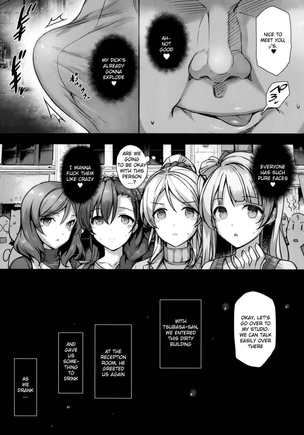 Hentai Manga Comic-SEX party-hard drug lesson-Read-10